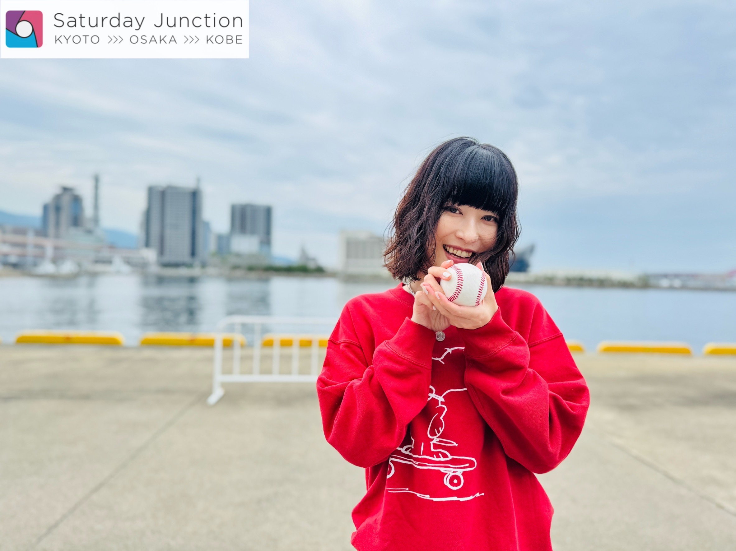 藤原岬のラジオ番組 | radiko(ラジコ) | ラジオやポッドキャストが