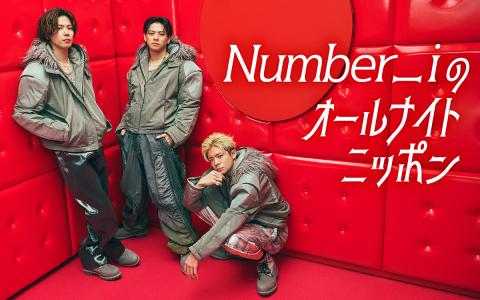 タイムフリー30で聴ける！ 2025年8月のオススメ番組まとめ | 無料の