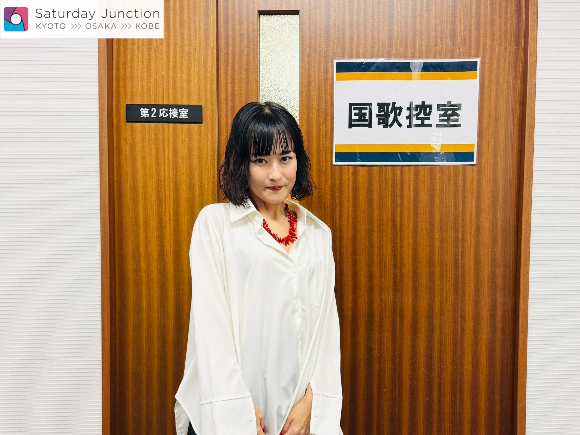 藤原岬のラジオ番組 | radiko(ラジコ) | ラジオやポッドキャストが