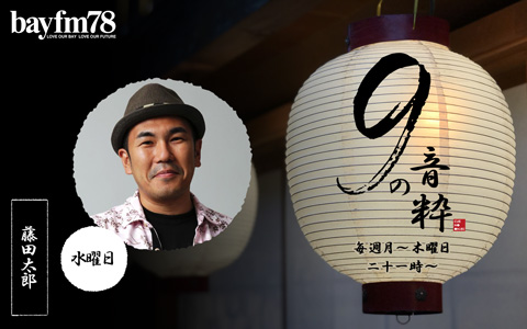 DJ KOOの「Yeah ！」コールからはじまるTRF「EZ DO DANCEへの道