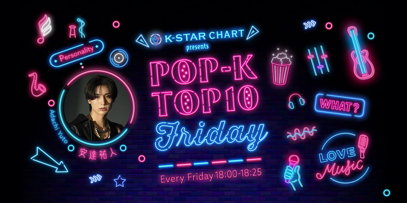 ネオンサイン 中国語 台湾 オリジナル 【公式通販】