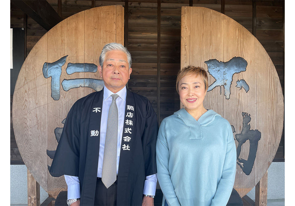 鍋 店 安い 酒蔵 見学