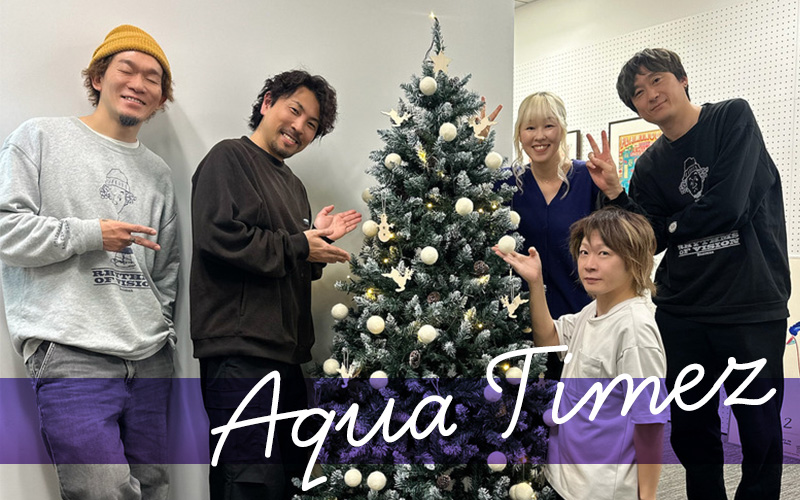 Aqua Timez＞ついにメンバー全員でDJを担当！OKPの適当さがさく裂