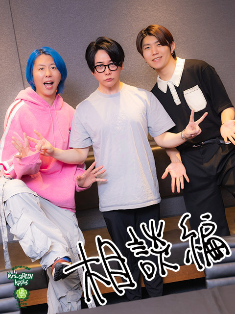 佐野玲於のラジオ番組 | radiko(ラジコ) | ラジオや
