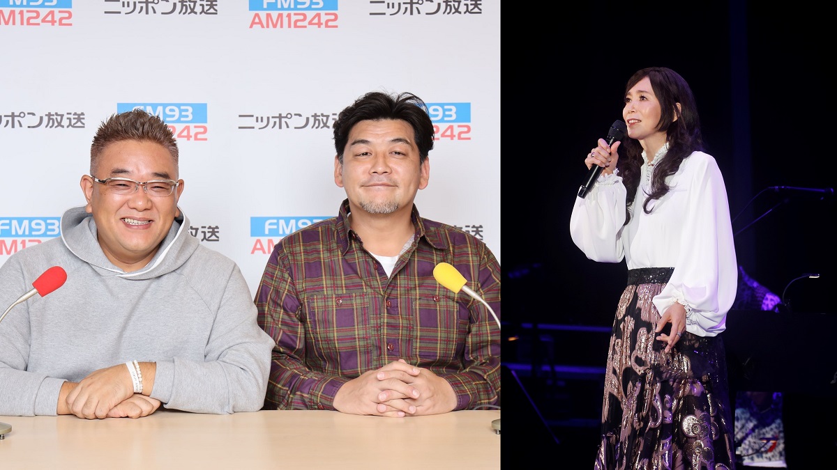 サンド伊達が大ファンを公言する竹内まりやが番組初登場