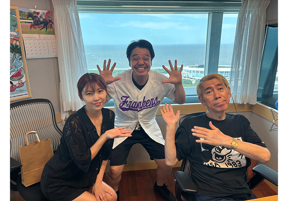 吉田照美のラジオ番組 | radiko(ラジコ) | ラジオや