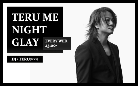 GLAYを聞いて泣き止んだ？ bayfm78『TERU ME NIGHT GLAY』 | 無料の 