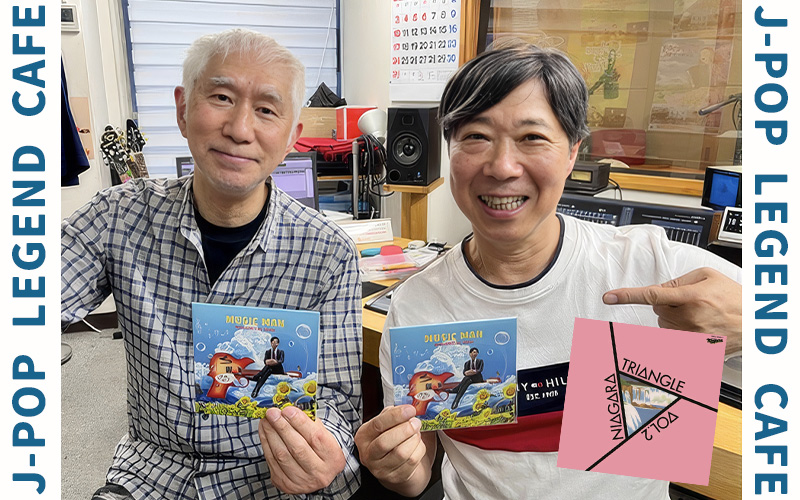 大滝詠一＞＜佐野元春＞＜杉真理＞の3人による1982年の名盤「NIAGARA