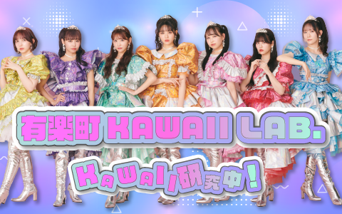 立花琴未のラジオ番組 | radiko(ラジコ) | ラジオやポッドキャストが