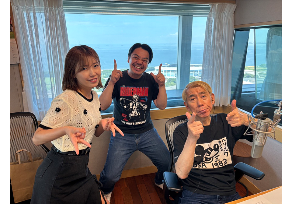 吉田照美さん「哀愁のルミちゃん」&ラジオドラマ サイン入り台本 mqdefault.jpg