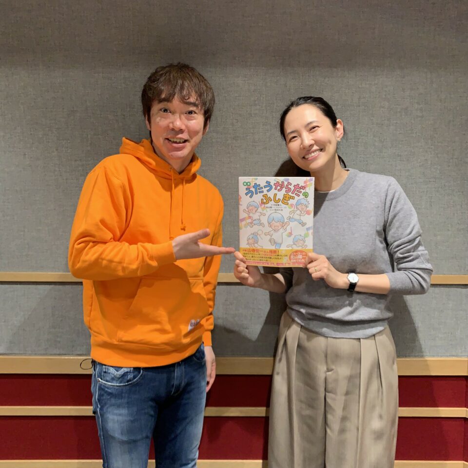 BAYFM78『CURIOUS HAMAJI』 メジャーデビュー30周年のゴスペラーズ！ 5人のキャラで一苦労！？ハモるために必要なことは？ |  無料のアプリでラジオを聴こう！ | radiko news(ラジコニュース)