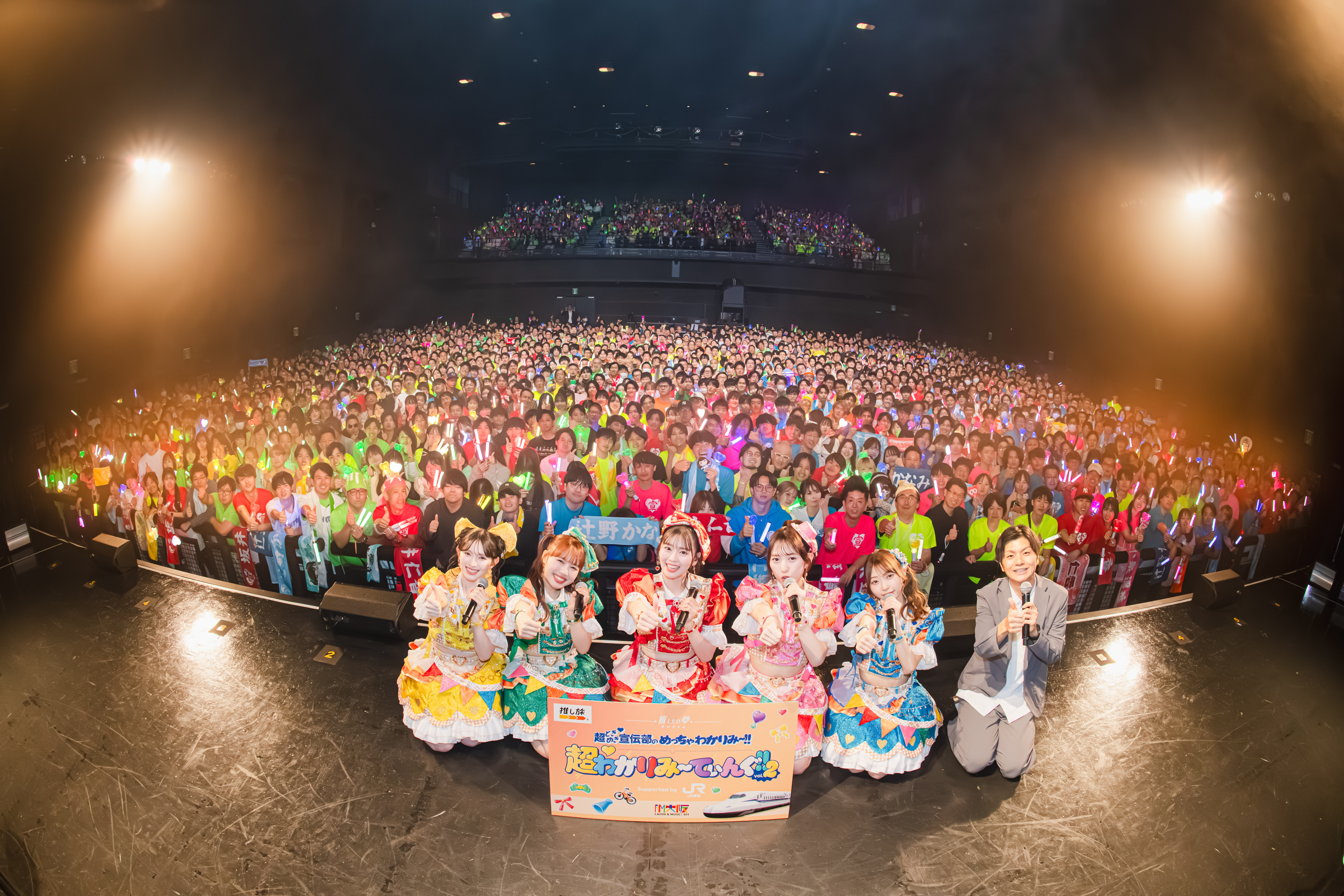 超ときめき♡宣伝部、Zepp Nambaで1,900人と「わかりみ」を共有した