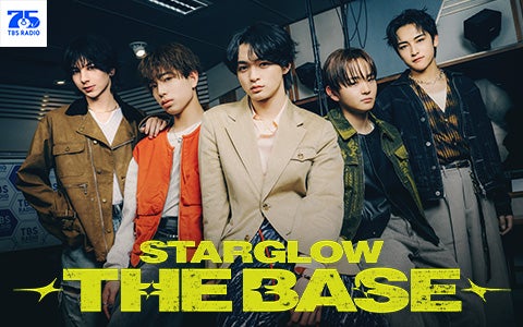 2026年4月新譜リリースのアーティストが出演するラジオ番組 | 無料の